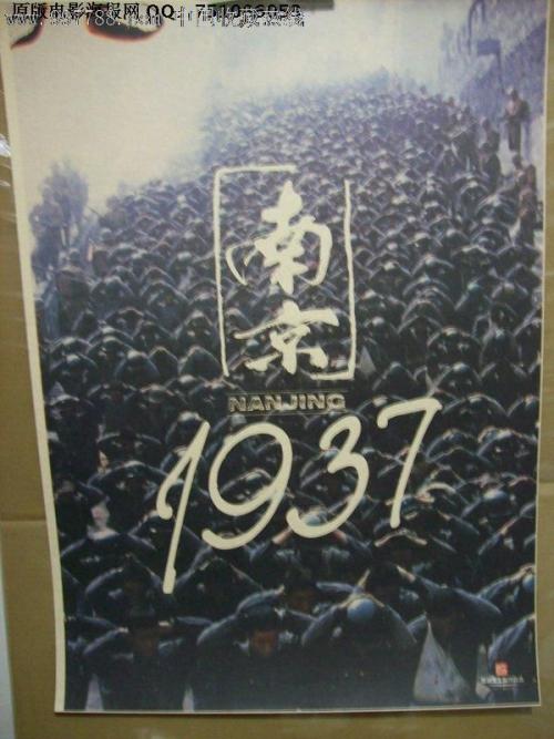 一比一仿阿拉斯加州